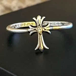 Chrome Hearts | Jewelry | Chrome Hearts Bubble Gum Cross